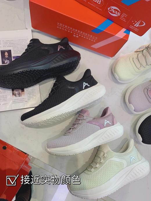 正，免弯腰一脚蹬安妮妈妈健步运动鞋  26Y04030- 商品图3