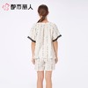 都市丽人睡衣女士睡衣薄家居服软绵绵印花睡衣女士软绵绵短袖套装女装短袖短裤LHC2B7 商品缩略图2