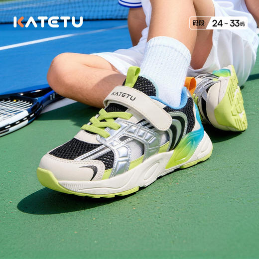 卡特兔童鞋儿童运动鞋男童女童2026年夏季防滑耐磨透气儿童凉鞋 商品图0