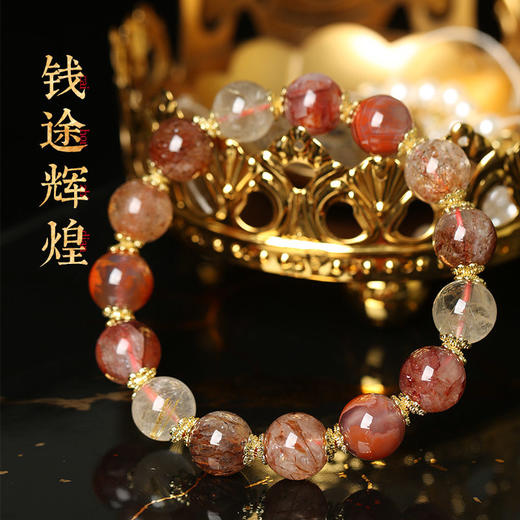 【祈愿吉品】红玛瑙串珠手链款财神黄水晶手串 商品图1