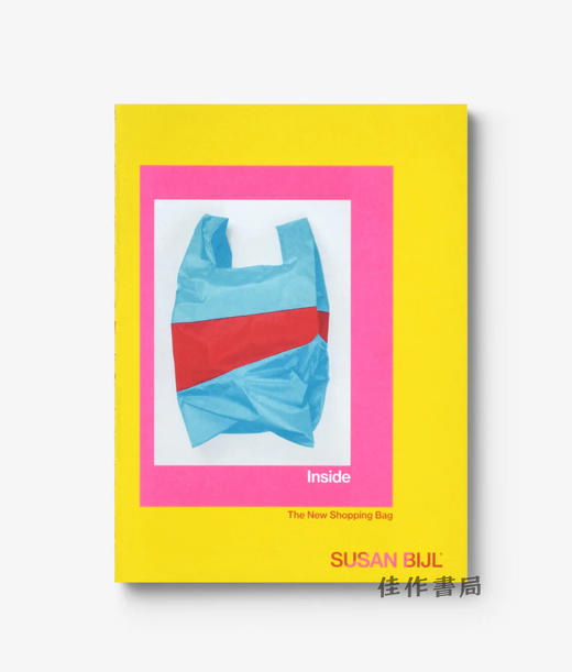 Inside the New Shopping Bag: SUSAN BIJL 25 years of thoughtful design / 新购物袋的內在世界：SUSAN BIJL 用心设计25年 商品图0