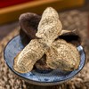 泓达堂·2020年新会陈皮福皮200g  陈化陈皮干泡茶养生 商品缩略图1