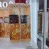 欧莱雅金致臻颜花蜜胶原精粹水130ml 商品缩略图1