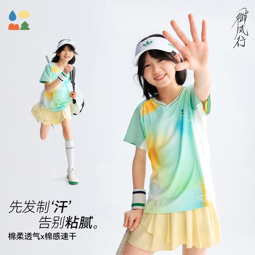 【插肩袖棉感速干短袖】森林棠26夏款汗泡泡超轻透气儿童晕染印花运动T恤40162245 商品图1