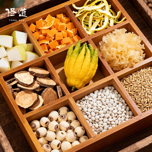 新品【佟道 佛手银豆糕】橙皮丁佛手柑柚子甘草银耳莲子白扁豆  135克/盒 商品图4