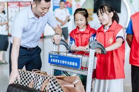 5.23（六）【成都东站汽车客运站·小小客运员】半日职业体验！售票员体验真实上岗操作、真假币辨识；安全教育小课堂；志愿者实践；三品安检岗位体验；获颁成都东客站证书