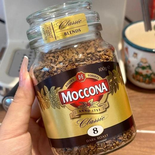 摩可纳8号深度黑咖啡 冷热可泡 10秒还原现磨口感 精选阿拉比卡咖啡豆 深度烘培基地直邮 商品图2