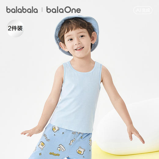 【balaOne】巴拉巴拉宝宝背心2026新款男童打底儿童小内衣两件装 商品图1