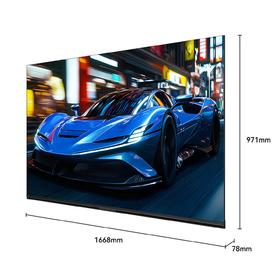 创维（Skyworth）75J80F 超越Mini LED的行业首款嵌入式电视 330Hz超高刷 无缝平嵌 4+128GB大内存 回音壁