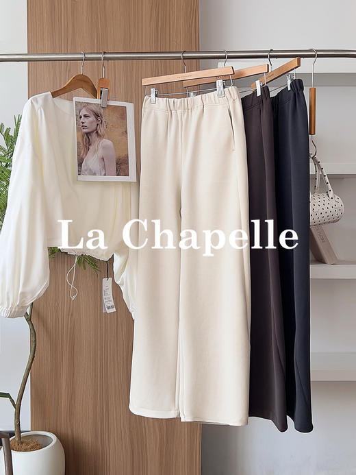 专柜实拍【莫代尔！舒芙蕾触感】拉夏贝尔/La Chapelle软糯舒适松紧腰内里抽绳口袋设计净版垂感显瘦休闲裤 商品图0