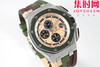 APS爱彼皇家橡树离岸型26400系列 迷彩 皇家橡树计时 男士腕表 7750改Cal.3126机 商品缩略图3