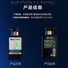 曼秀雷敦男士 氨基酸表活净透洁面乳 150ml/瓶 商品缩略图5