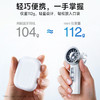 奥戈那S19高速手持小风扇 商品缩略图4
