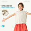 allblu幼岚【桉树麻】儿童无袖T恤26夏季新品polo背心吸湿亲肤 商品缩略图1