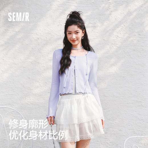 森马长袖T恤女夏短款肌理提花修身木耳边针织衫圆领2026新款开衫 商品图1