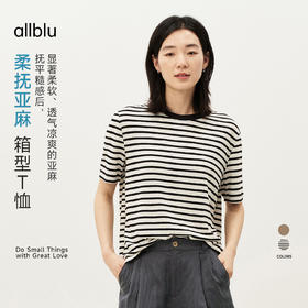 allblu女装“透气凉爽”26夏季新品【柔扶亚麻】箱型T恤上衣