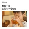 「消积祛湿套组」专为2岁以上宝宝研制，精选五指毛桃茯苓饮与保和膏科学搭配。遵循中医“清补结合”思路，适合应对宝宝春夏季常见的积食、湿困、没精神等小状况。 商品缩略图6