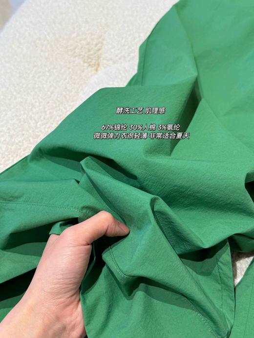 夏日必备 Max* 阔腿裤 商品图10