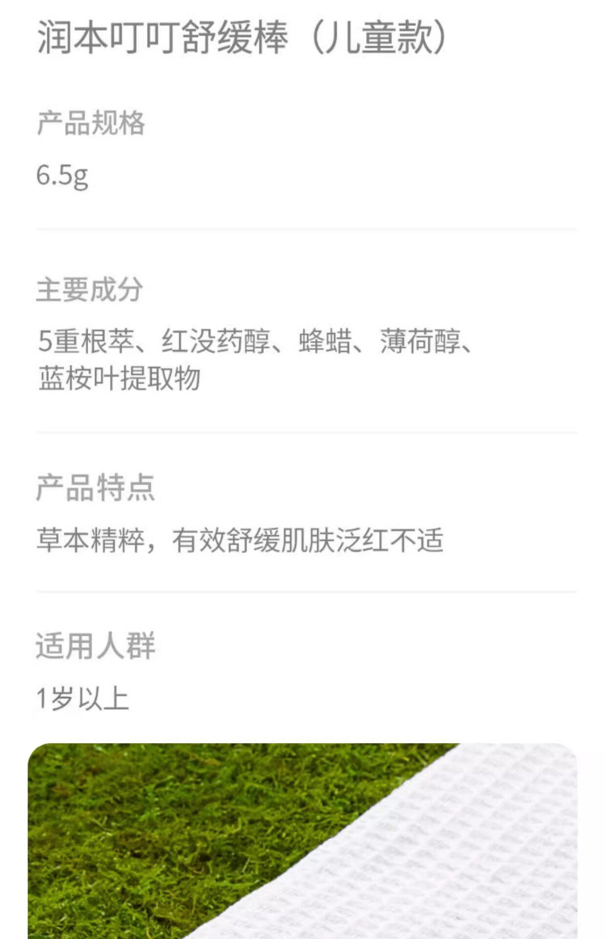 O1CN01PUcwMf1VCdXy97y8i_!!5091