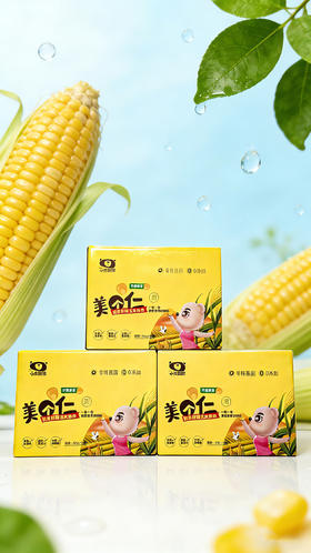 小熊掰掰脱皮鲜糯玉米果肉