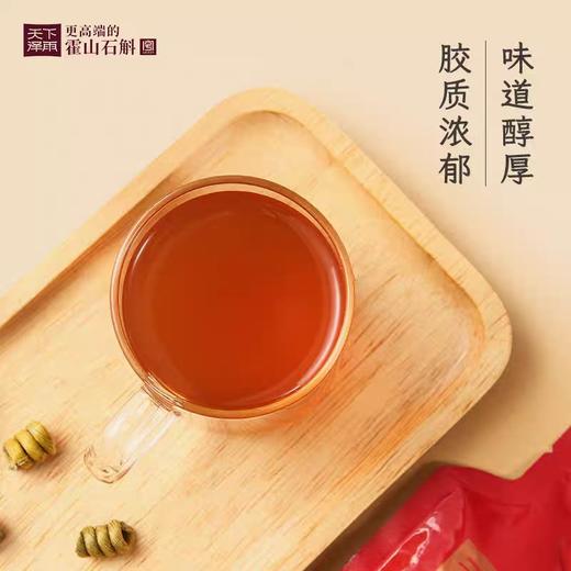 天下泽雨霍山石斛原浆铁皮石斛清润养鲜条滋补饮料官方旗舰店正品4袋/箱 商品图2