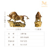 铜师傅《力耕千金》牛吉祥物客厅办公室 招财开业工艺品铜摆件 商品缩略图6