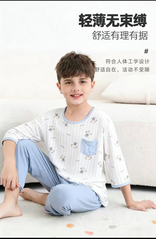 415-童针织套装 商品图11