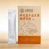 【麦冬陈皮益生菌固体饮料】成分温和 药食同源 商品缩略图3