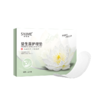 【专利益生菌 平衡菌群】舒奈美 益生菌护垫 私处养护垫菌群平衡 12片/盒 商品缩略图4