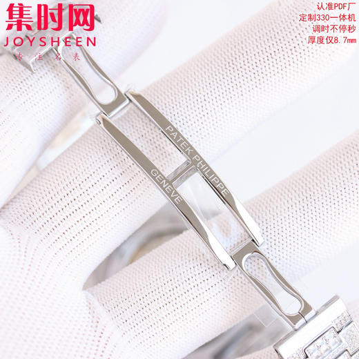 PDF百达翡丽鹦鹉螺满天星5719 5711系列 满钻5719 5711红宝石圈 蓝宝石圈 绿宝石圈 男士腕表 Nautilus 5719系列奢华满钻腕表 商品图7