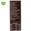 【爱菊挂面】哈萨克斯坦原装进口韭叶面800g 商品缩略图6