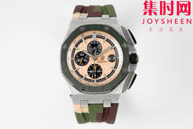 APS爱彼皇家橡树离岸型26400系列 迷彩 皇家橡树计时 男士腕表 7750改Cal.3126机