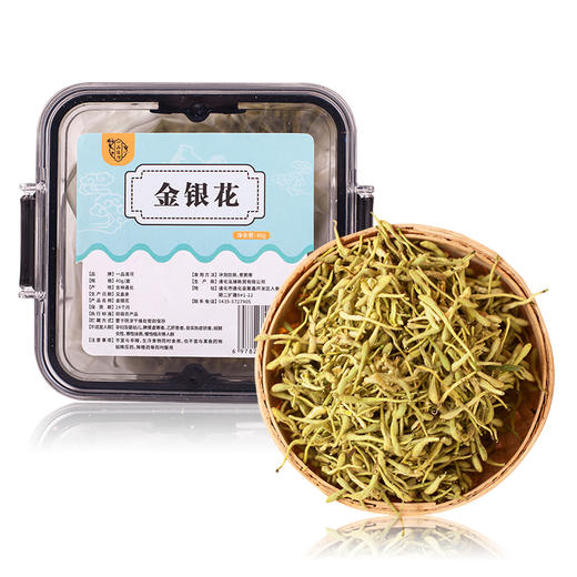 【自营】一品清河 金银花40g双花忍冬花 YPQHJYH40G 商品图0