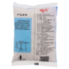 海晶800g精致泡菜盐 商品缩略图1