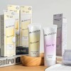 新品！日本安热沙Anessa2026春季安耐晒保湿提亮妆前隔离乳防晒霜90g 商品缩略图0