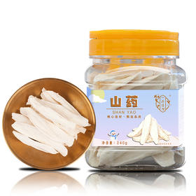 【自营】一品清河 山药240g多巴胺罐装淮山药怀山药铁棍山药 YPQHSY240G