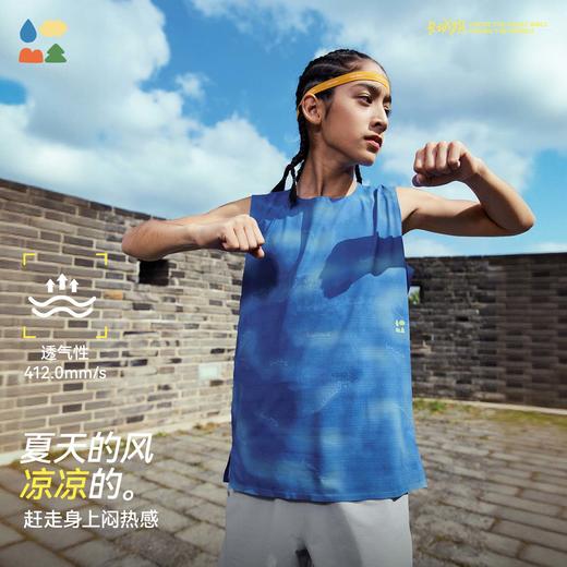 【网孔运动背心】森林棠26夏款网眼透气吸湿速干儿童无袖上衣40662107 商品图1