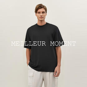 【男装】【商场同款】麦檬夏薄T恤9F5100821