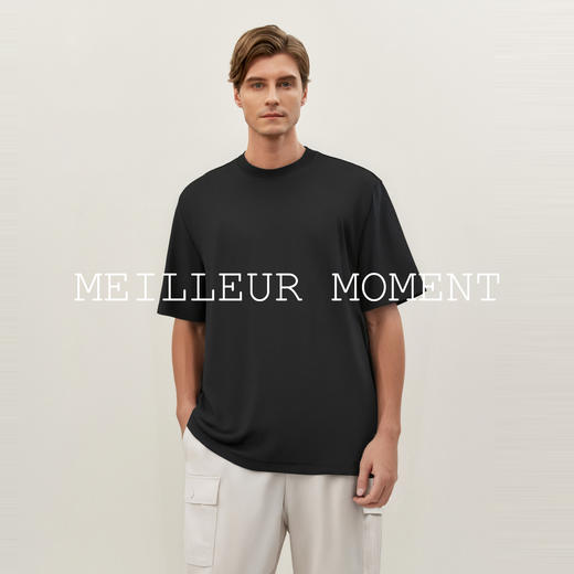 【男装】【商场同款】麦檬夏薄T恤9F5100821 商品图0