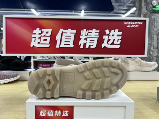 XY｜斯凯奇秋季系带圆头板鞋休闲潮流跑步百搭厚底布鞋155188 商品图4