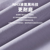 女士长绒棉液氨短袖T恤 商品缩略图3
