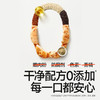 【冷链】【59任选5件送1件】松茸鲜香煎鸡排160g，不叠加店铺满赠，不叠加满减和会员折扣 商品缩略图4