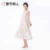 都市丽人睡衣女士睡衣薄家居服软绵绵印花睡衣女士软绵绵短袖裙背心裙女装睡裙可外穿LHC9A4 商品缩略图1