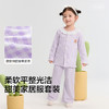 【balaOne】巴拉巴拉女童睡衣套装2026秋新款儿童家居服小童甜美 商品缩略图3