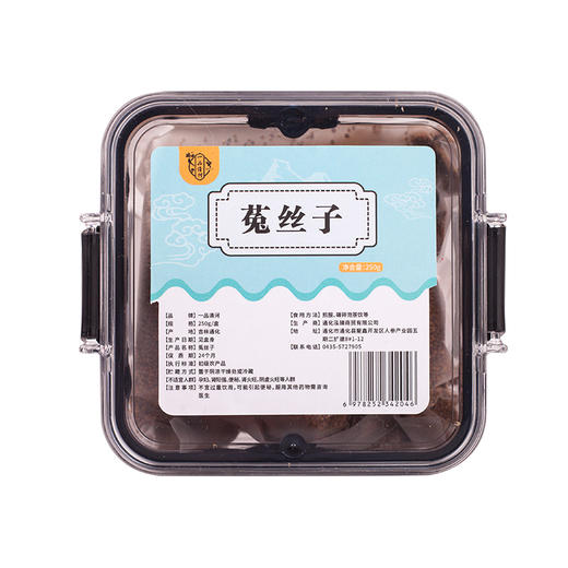 【自营】一品清河 菟丝子250g吐丝子兔丝子 YPQHTSZ250G 商品图1