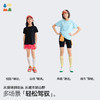 【女童巨薄速干运动短袖】森林棠26夏款肌理透气排汗超轻凉感收腰T恤40162498 商品缩略图2