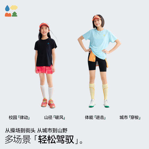 【女童巨薄速干运动短袖】森林棠26夏款肌理透气排汗超轻凉感收腰T恤40162498 商品图2