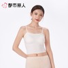 都市丽人背心无罩杯薄半光高弹夹层背心长抹胸有杯垫基础简约背心LVC2A6 商品缩略图1