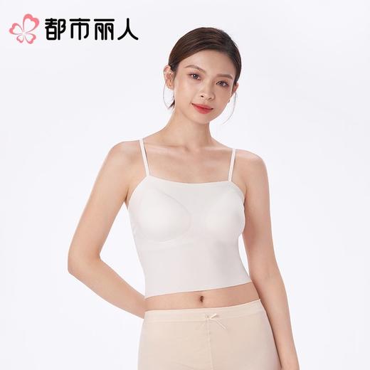 都市丽人背心无罩杯薄半光高弹夹层背心长抹胸有杯垫基础简约背心LVC2A6 商品图1