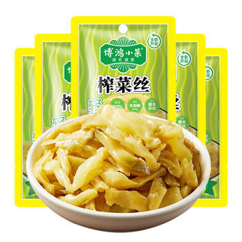 博鸿小菜 榨菜原味榨菜丝70g*5包下饭咸菜榨菜轻盐榨菜丝下饭咸菜脆嫩鲜香 /粮油调味 /调味品 /榨菜/酱腌菜 商品图5